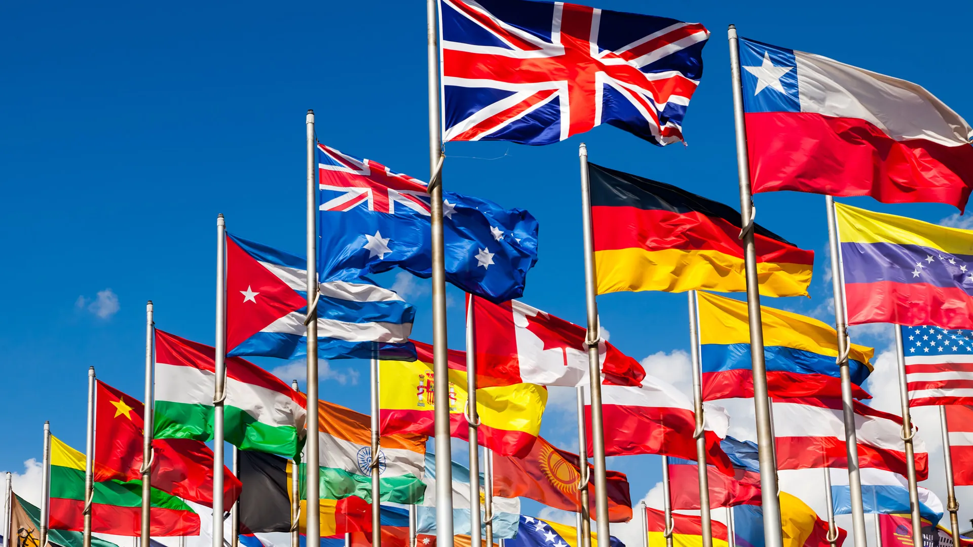 نقش همایش های بین المللی در دیپلماسی عمومی و تعاملات فرهنگی